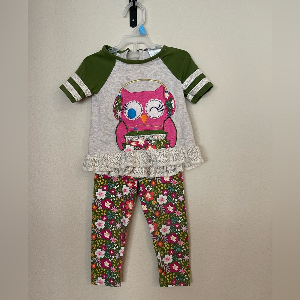 Emily Rose 2T
